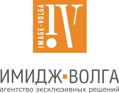 Имидж-Волга (Основное лого)